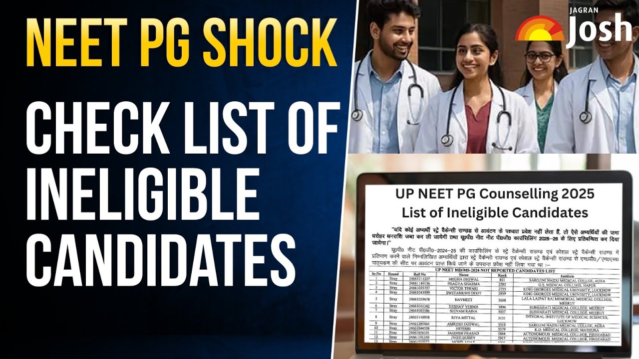 NEET PG 2025: Result Cancelled for 13 Candidates, NBEMS Releases List of Ineligible Candidates