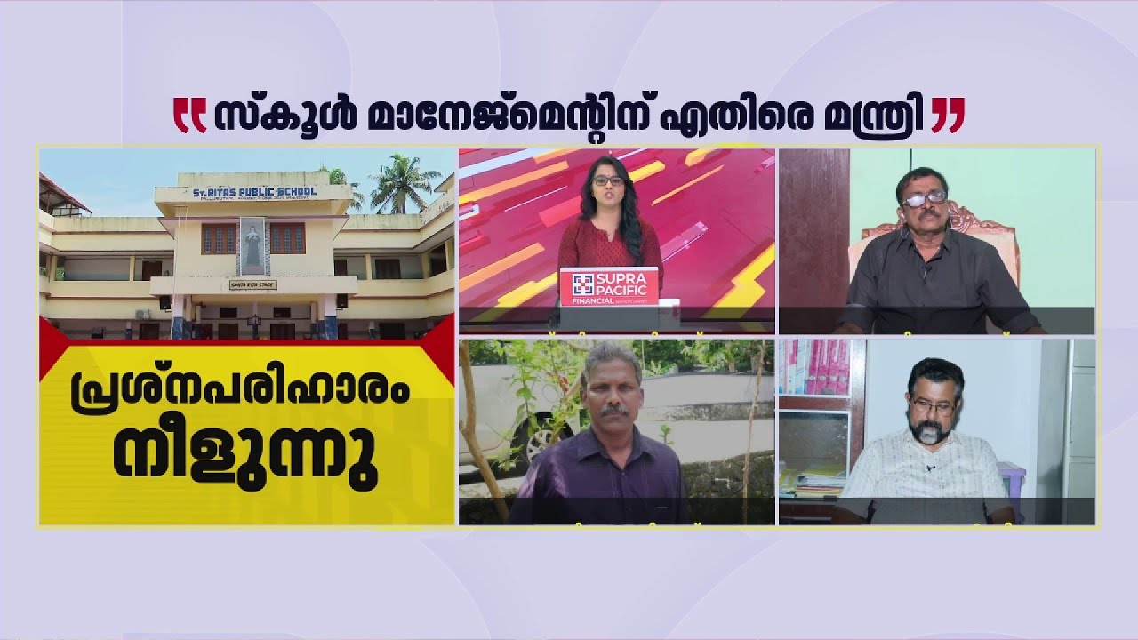 'കുട്ടി ഹിജാബ് ധരിച്ചാൽ എന്ത് അപകടമാണ് ആ സ്കൂളിന് ഉണ്ടാകുന്നത്?'; Sunny M Kapicadu