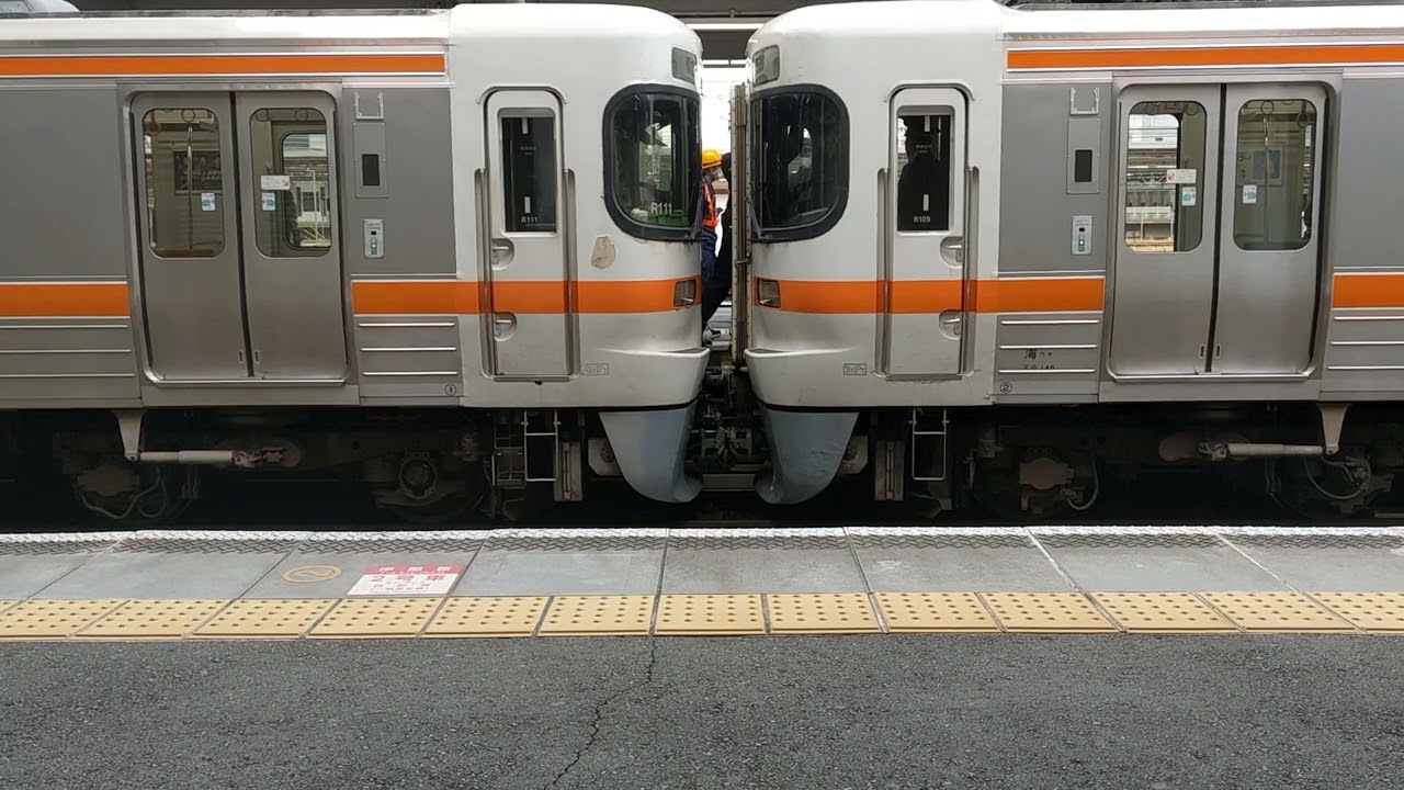 【飯田線】豊橋駅、4両編成連結切り離し作業を1番ホームから撮影。2026・2・17（火）投稿NO，361。
