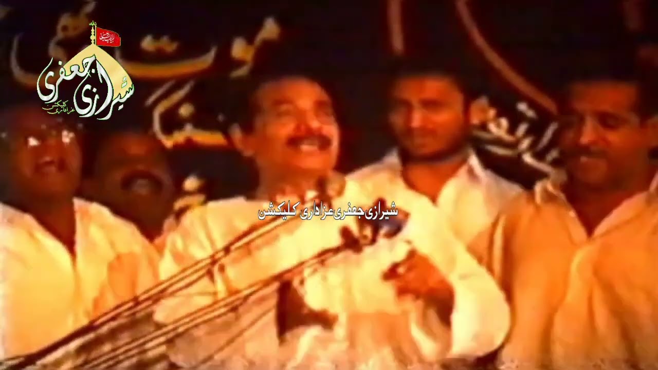 Zakir Sain Manzoor Hussain Sheikhupura