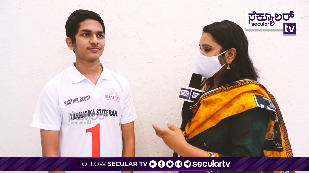 Firm determination and  Hard work will bring success AIR 9 & Karnataka NEET topper Karthik Reddy