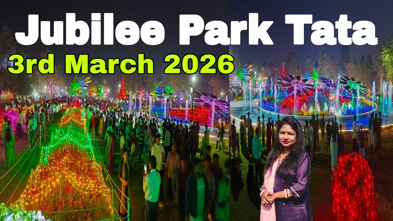 Founder's day celebration | 3rd March 2026 | Jubilee park Jamshedpur | जमशेदपुर का सबसे फेमस मेला |