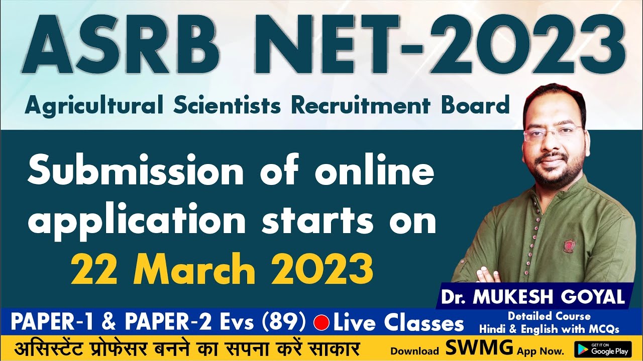 ASRB-Agricultural Scientists Recruitment Board NET-2023 II #environmental_science #ugcnet #asrbnet
