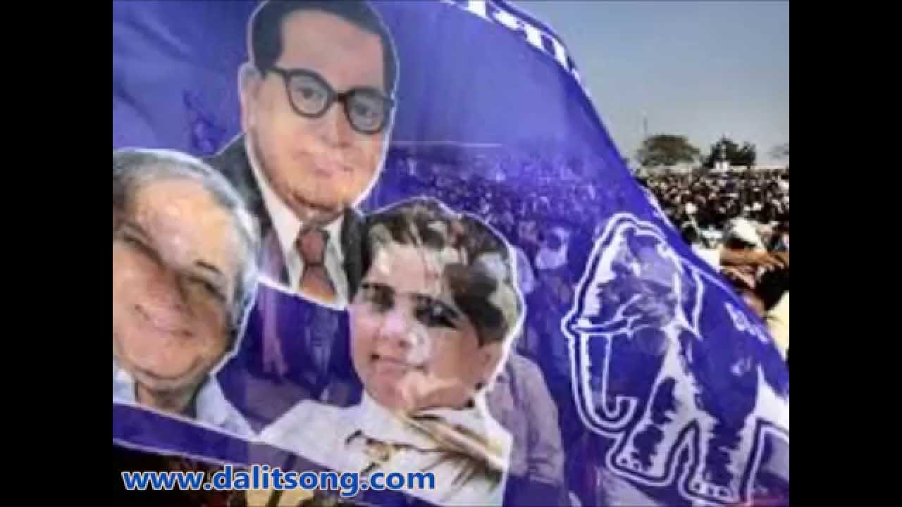 Song on Upper Caste Political Parties in Telugu
