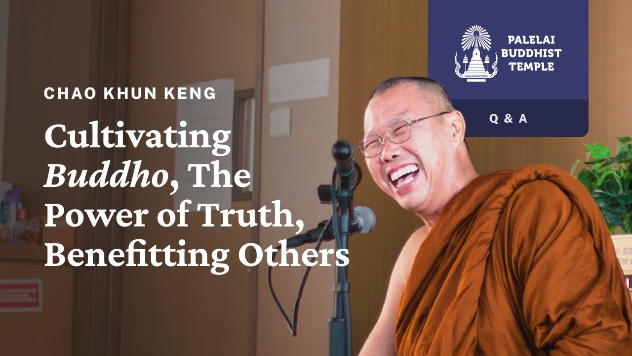 Q&A | Vesak Retreat with Chao Khun Keng | 19 May 2024
