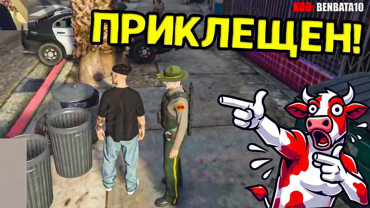 НЕ ВСИЧКИ СЕ ИЗМЪКНАХМЕ...