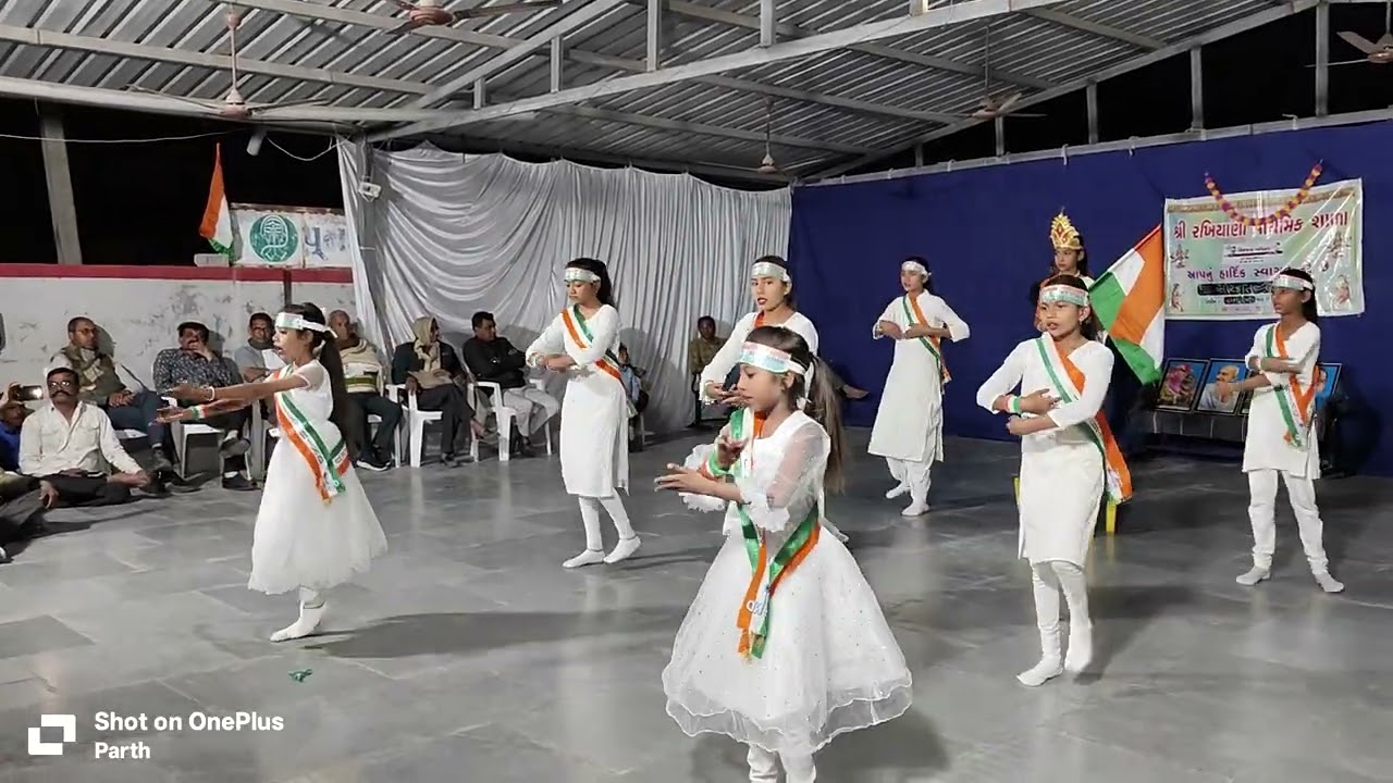 Republic day performance Rakhiyana primary school 