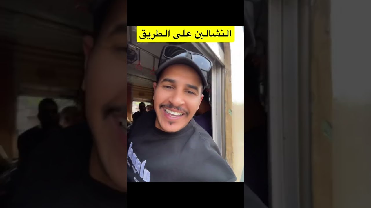 تجربة المترو والقطار في بنجلاديش