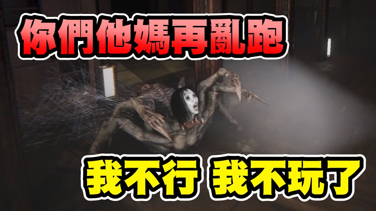 【鴻麟】跟你們說你們把我弄丟 我直接不玩哦
