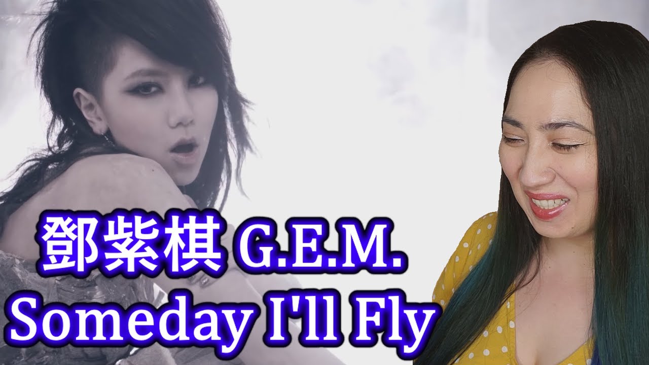 鄧紫棋 G.E.M. Someday I'll Fly | Eonni Hearts Hunan