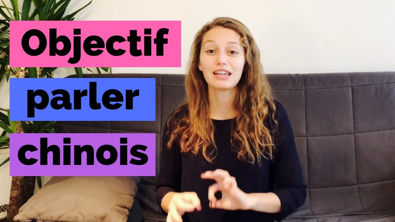 Combien de temps faut-il pour apprendre le chinois ? ⏱