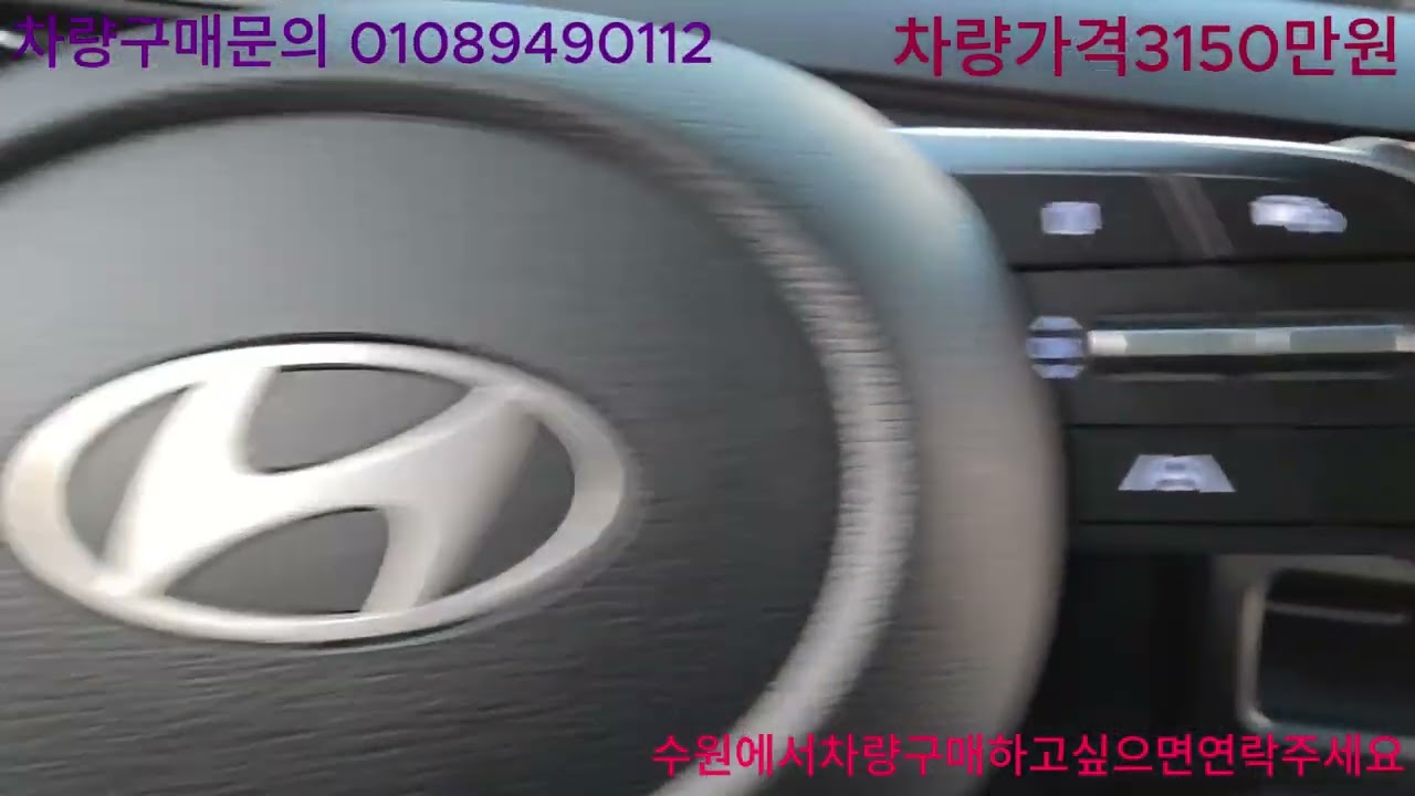 스타리아3밴카고풀옵션차량 