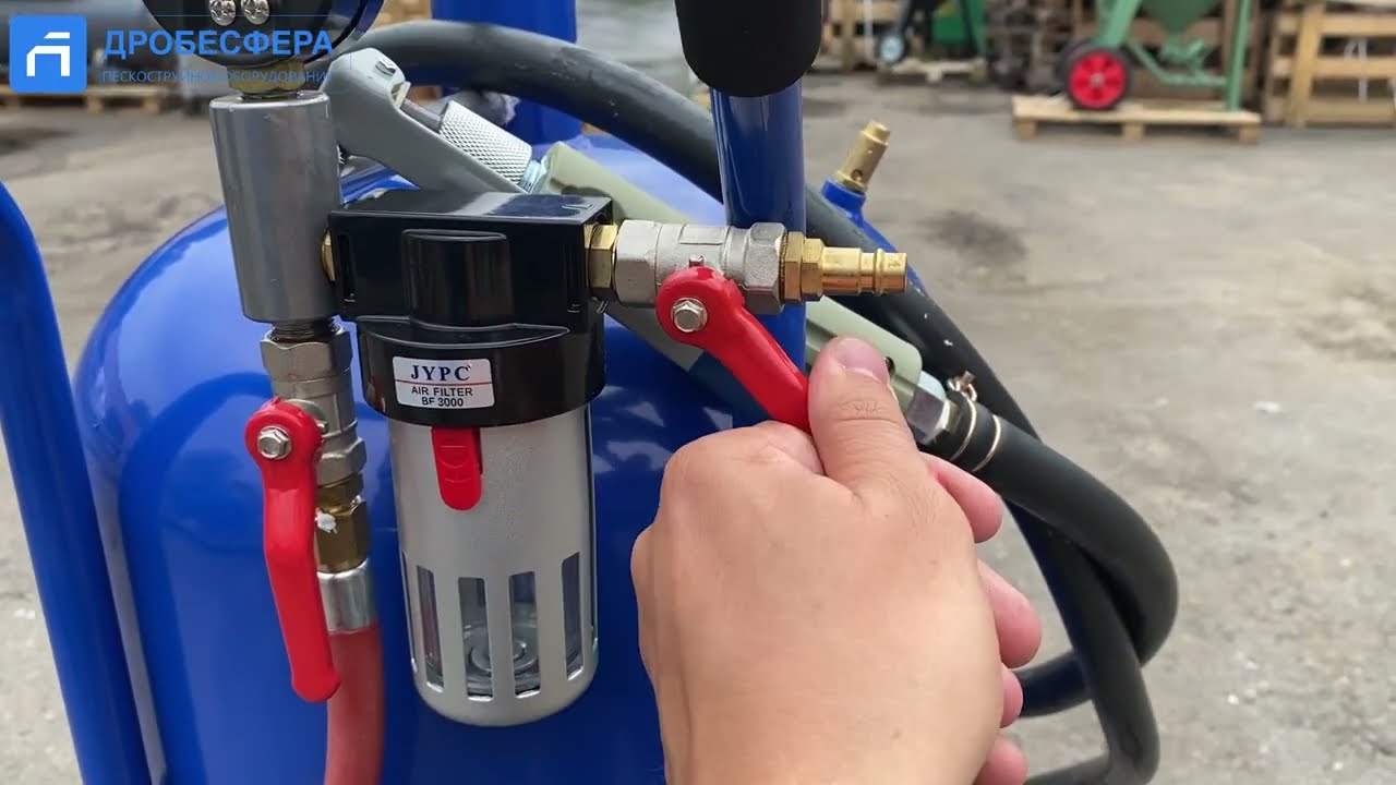 Пескоструйный аппарат напорного типа AE&T 76