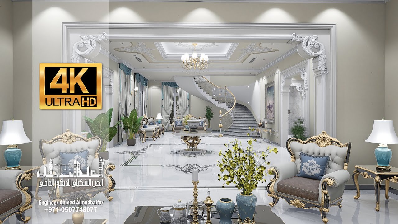 فيلا كلاسيك فخمة -  interior design for amazing villa designed by engineer ahmed almudhaffer/uae