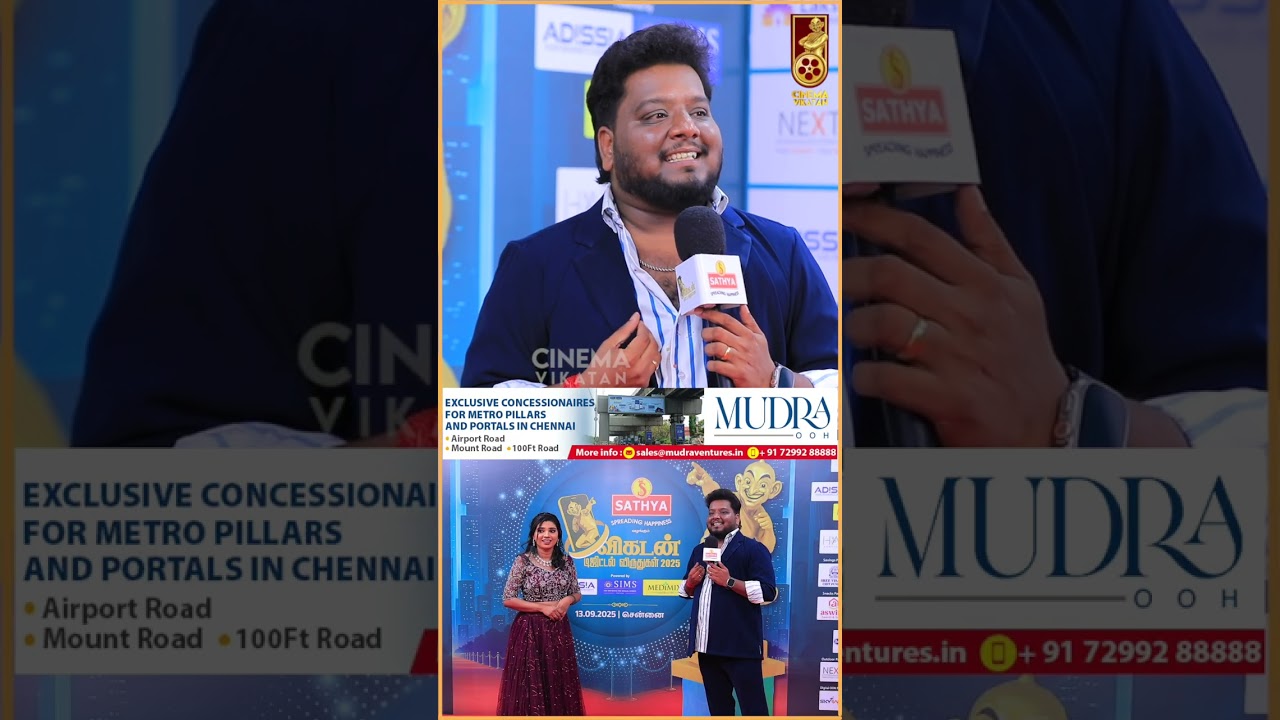 '💥VJ Siddhu தான் Best Entertainer!!' - RJ Vigneshkanth | Vikatan Digital Awards 2025 | Blacksheep