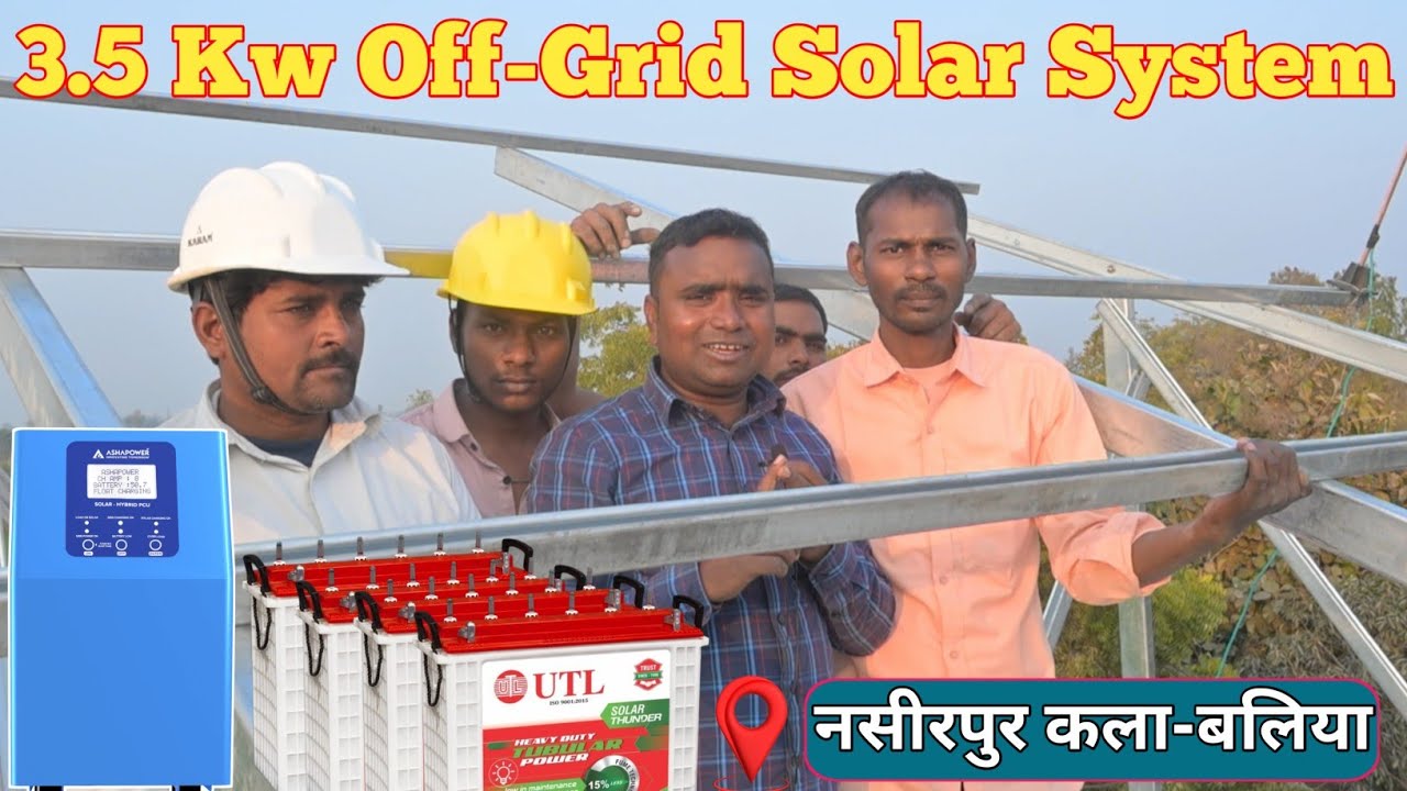 Ashapower Rover 5248 LV | 3 Kw Solar System Installation | 3 Kw Solar System Price | Solar System