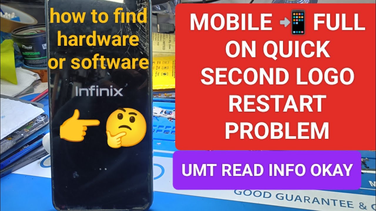 MOBILE FULL ON📲 RESTART PROBLEM SOLUTION//MOBILE hardware problem या software कैसे find करें//mobile