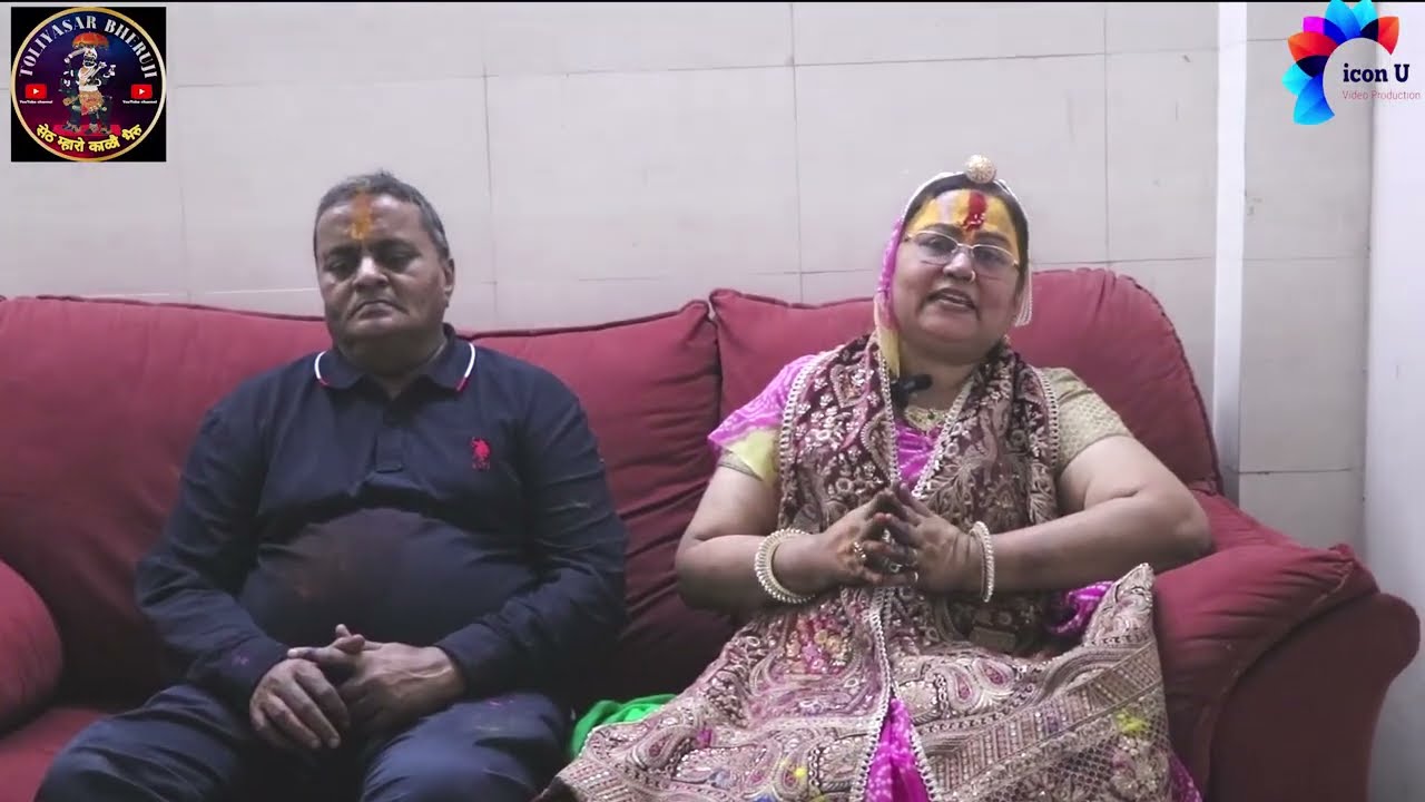 21वाँ होली महोत्सव 2026 भक्ति, श्रद्धा और उल्लास के साथ संपन्न #bheruji #toliyasar #bherunath #fagun