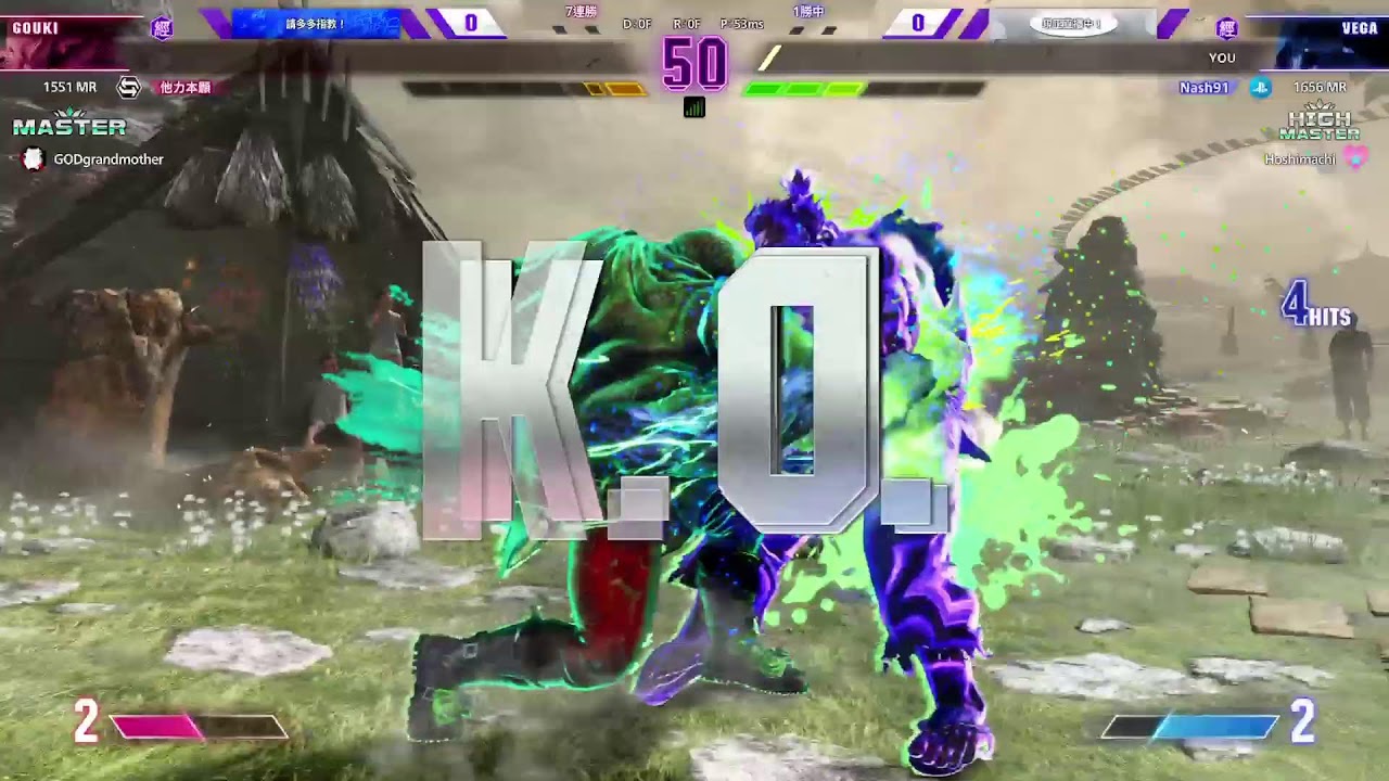 street fighters6 冰神