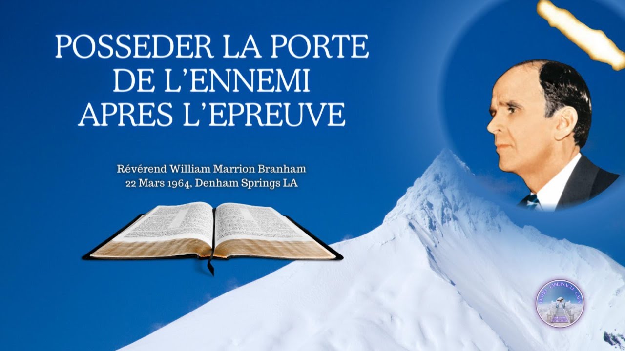 Posséder la porte de l'ennemi après l'épreuve, 64-0322