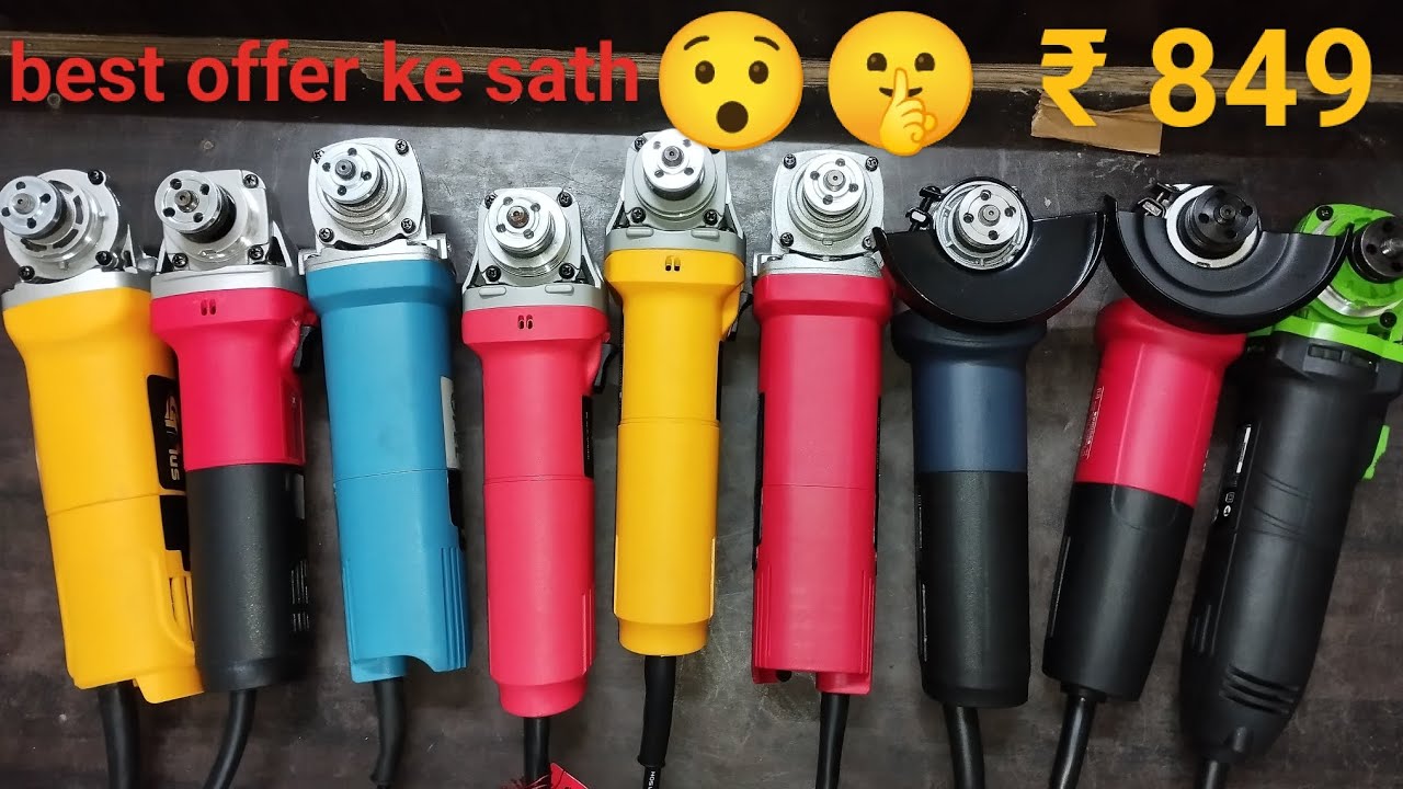 # Sasta angle grinder 4 inch ₹849 brand extra power King Boss Eastman dewalt   ₹849