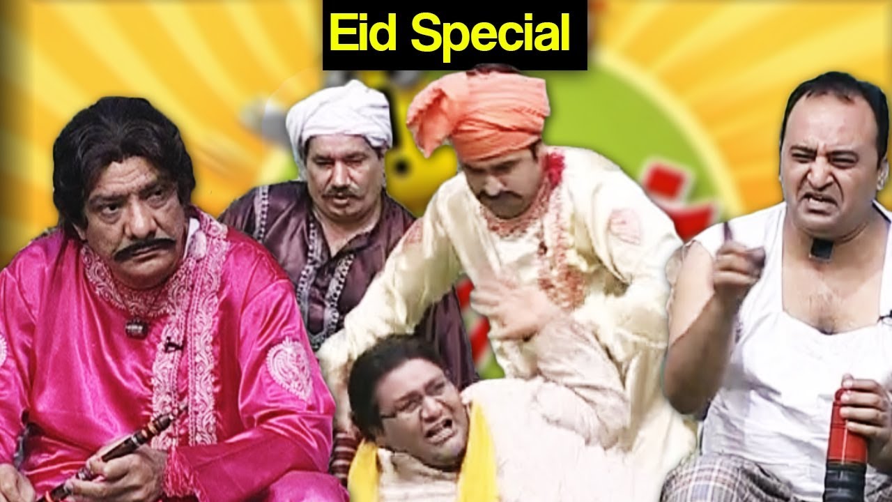 Khabardar Aftab Iqbal 3 September 2017- Eid Special - Express News