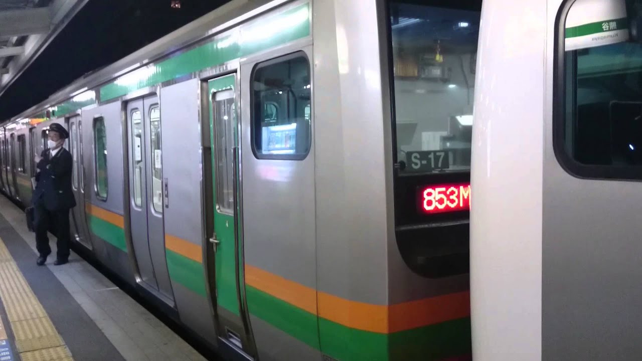 E231系E233系の切り離し