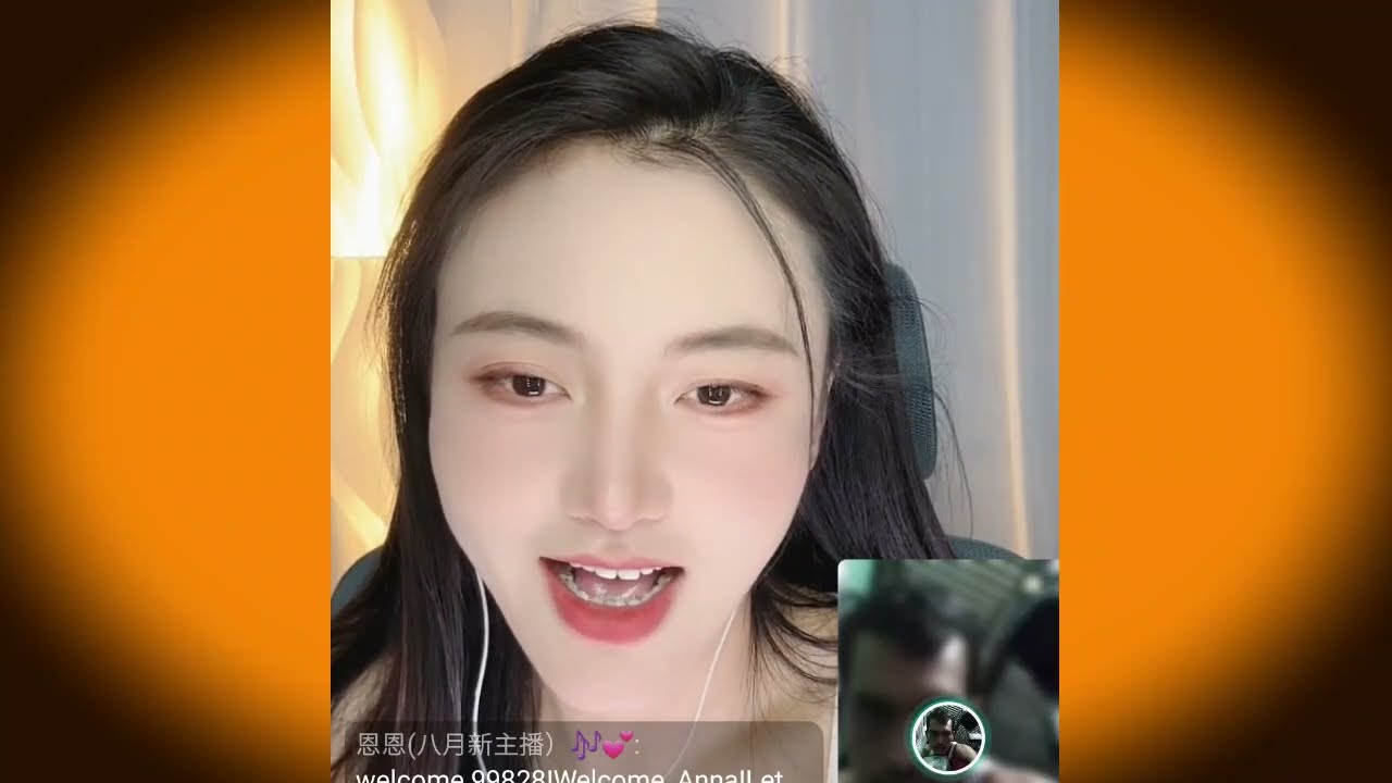 Glossy Girl, Luscious Girl,  Awesome Girl