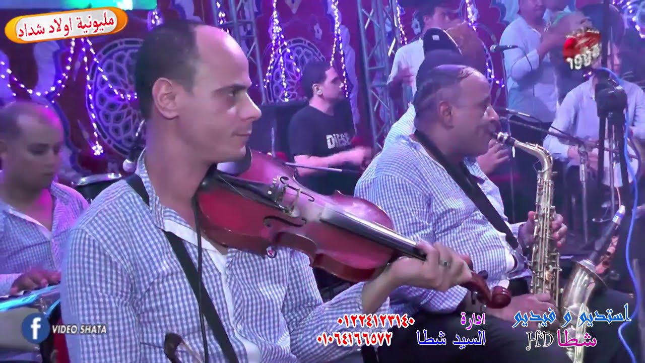 جمال البرنس مليونيه ثروت شداد فيديو شطا_#HD