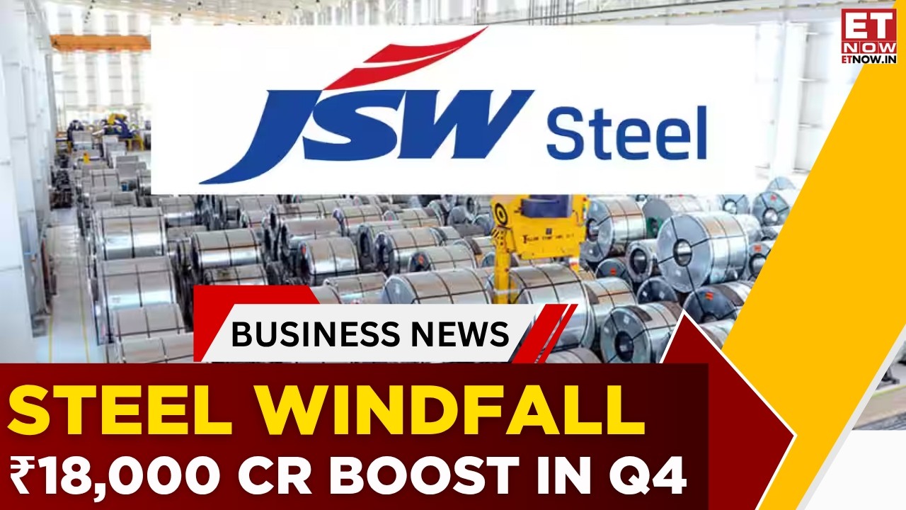 Результаты JSW Steel за 4 квартал стали неожиданностью: неожиданный доход в размере 18 000 крор р...