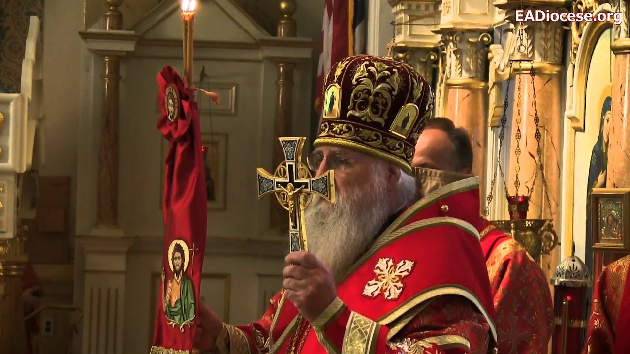 Patronal Feast of St. John the Baptist Cathedral | Mayfield, PA