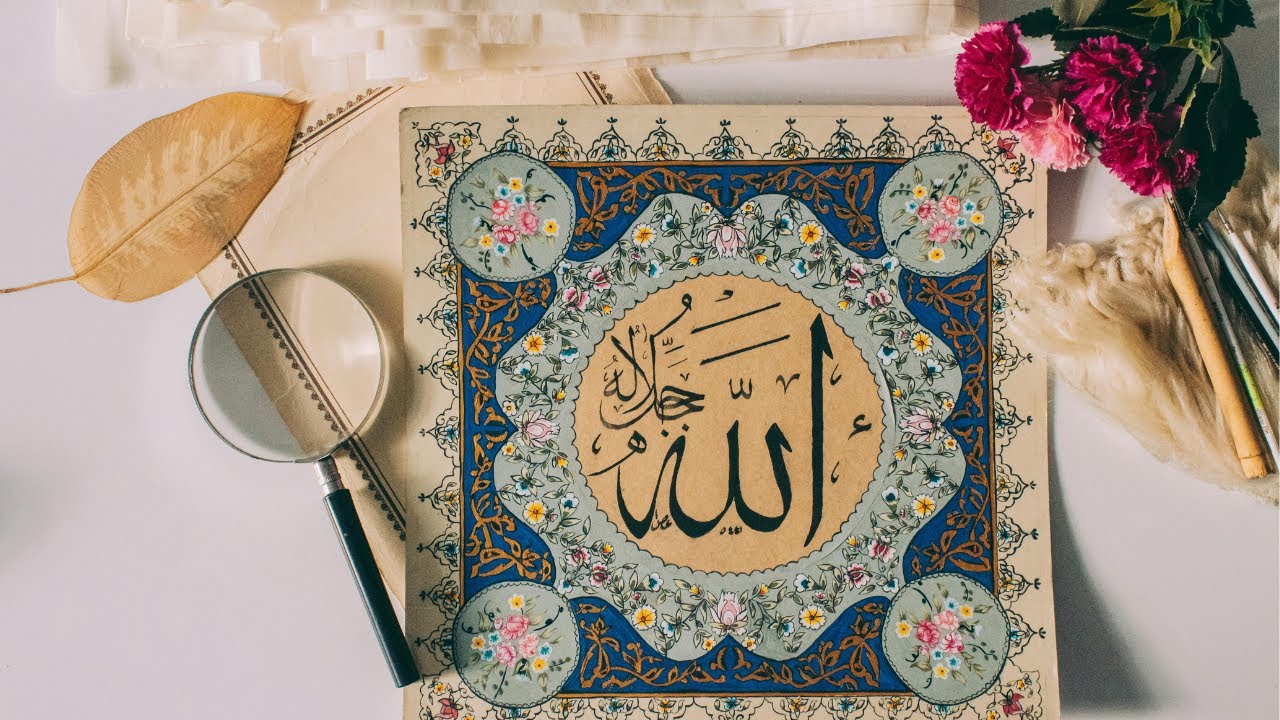 La calligraphie arabe : un art sacr&eacute; pour magnifier les paroles divines