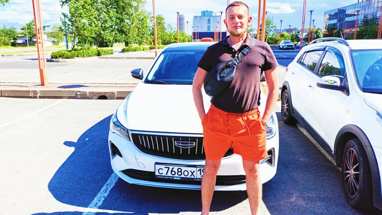 Geely Emgrand/Колхозный обзор/Обзор таксиста