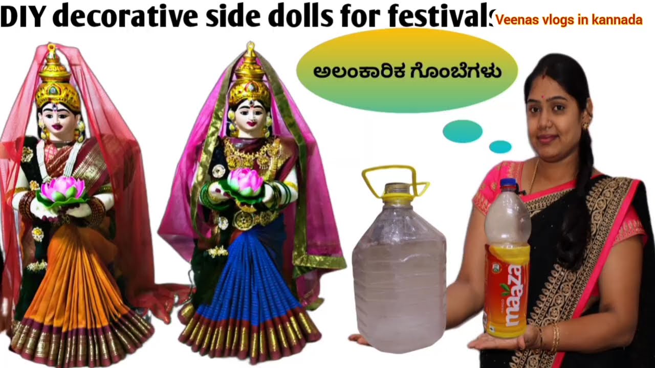 DIY|| Decorative side doll ideas for varamahalakshmi festival