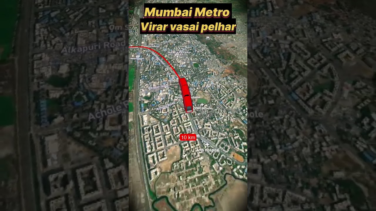 Mumbai Metro | Vasai to Virar | 22 KM #mumbaimetro #virar #vasai #mumbai #shorts #short #maharashtra