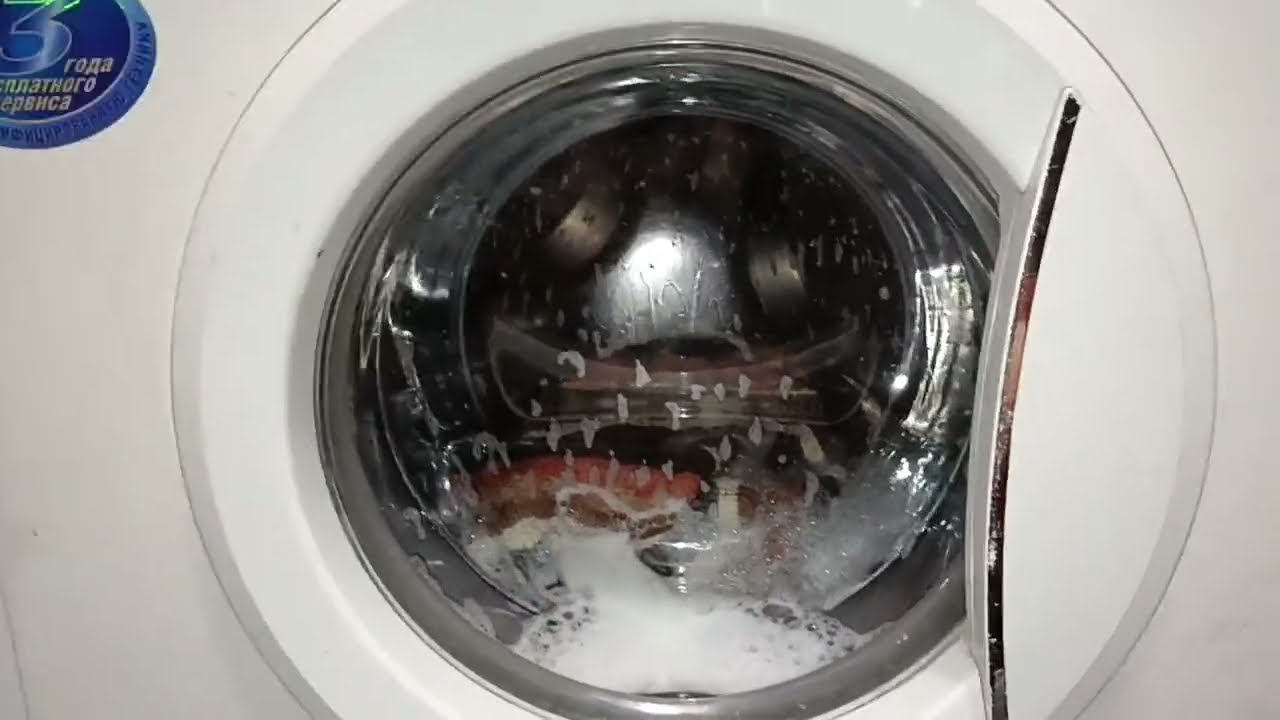 стирка ковров на samsung p843