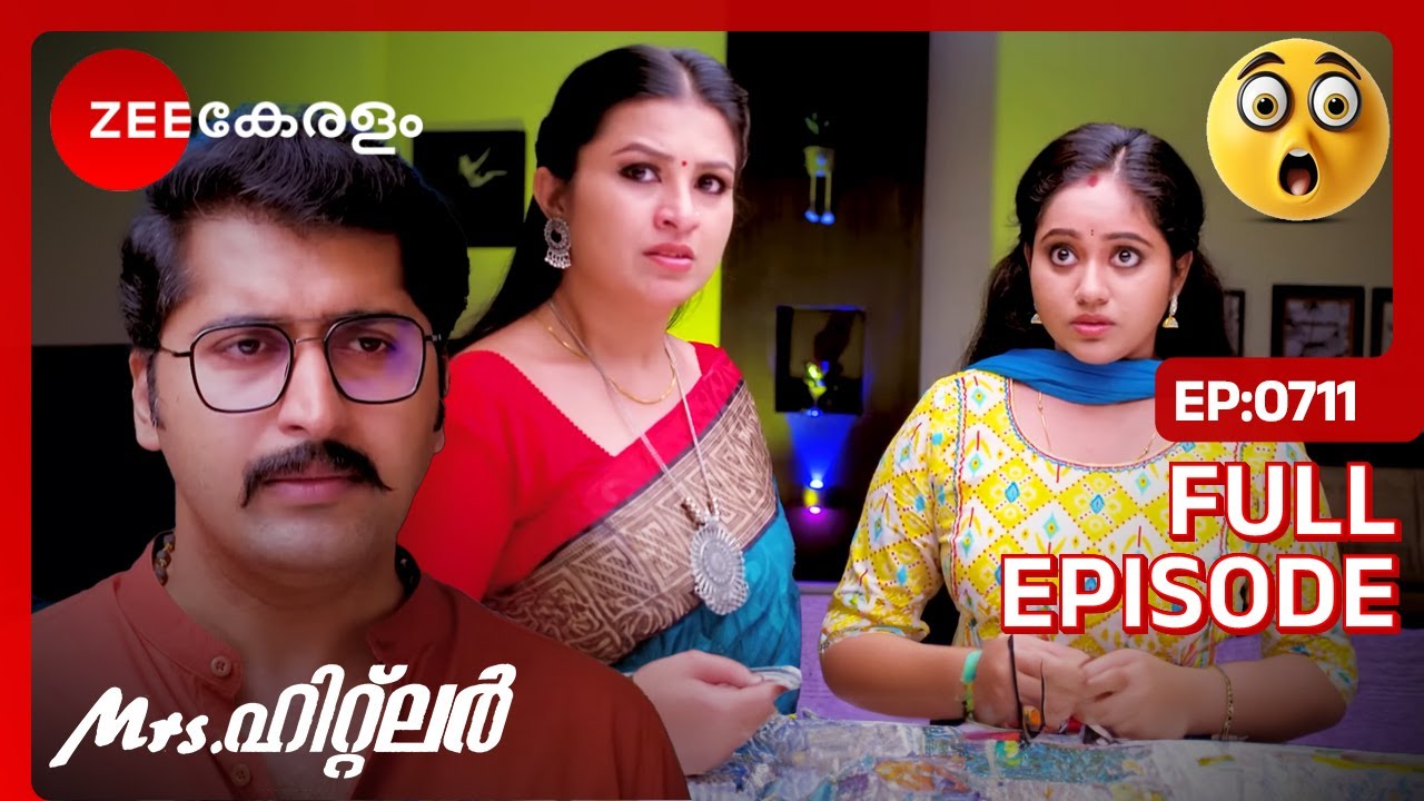😱😨SHOCKING...സുപ്രിയ ജീവിച്ചിരിപ്പുണ്ട്!! - Mrs Hitler | Full Ep 711 | DK, Jyothi | 