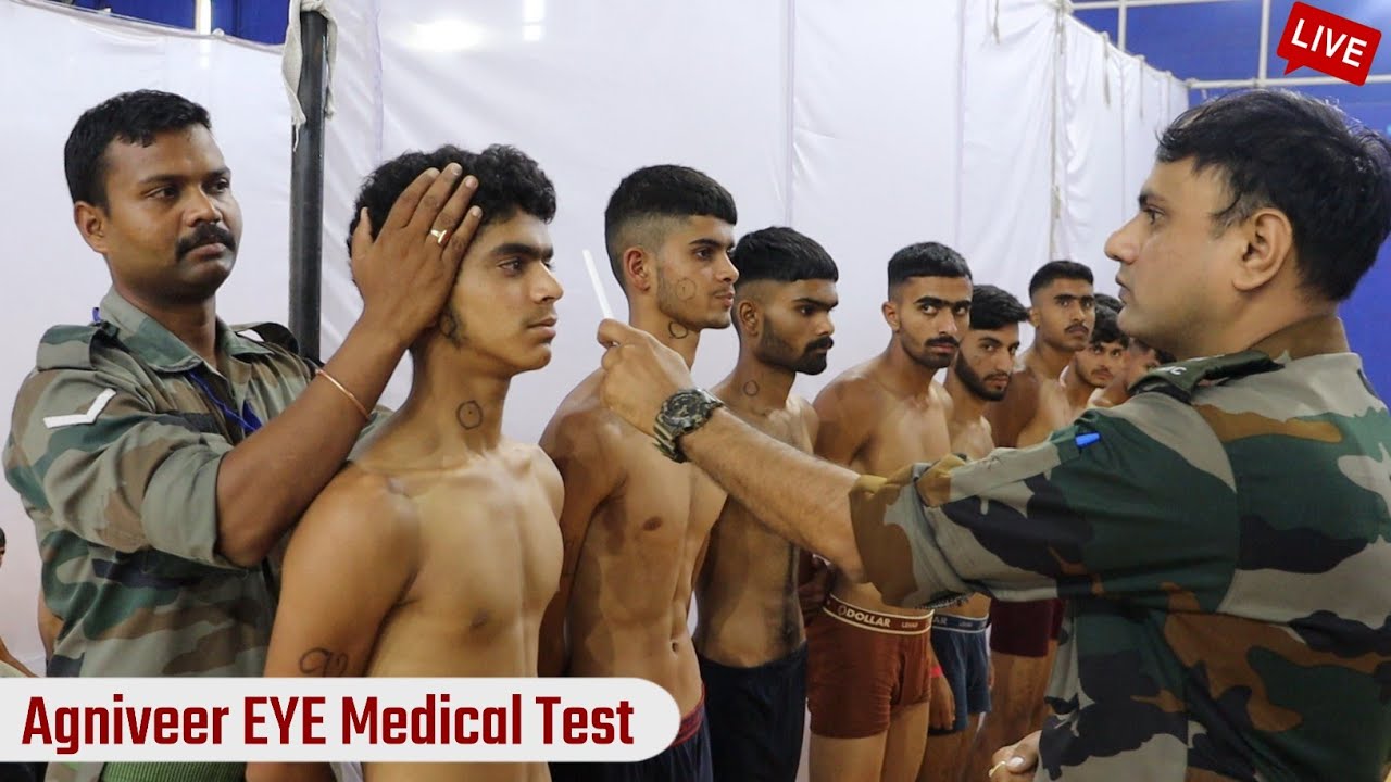 Agniveer Medical Test | ऐसे हो रहा है अग्निवीर भर्ती में EYE का Medical Test | Agniveer Army Medical