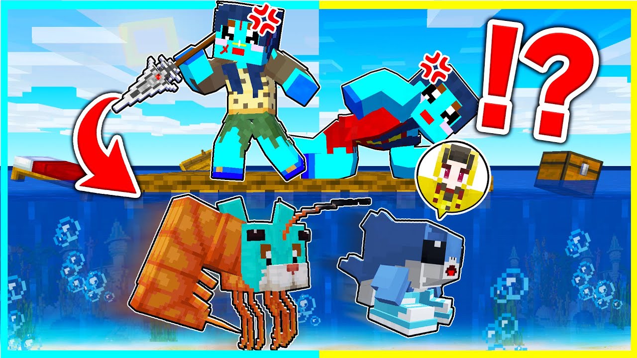 海にいるAIモンスターの力を使ってチート逃走中！ママから逃げろ🔥【まいくら / マインクラフト】