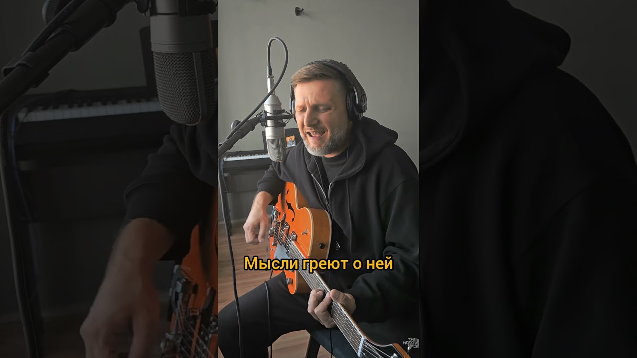 Alem - Kuiim (перевод на русский) @xcialemmusic