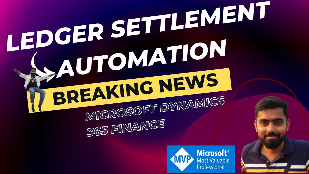 Автоматизация расчетов по главной книге в Microsoft Dynamics 365 Finance