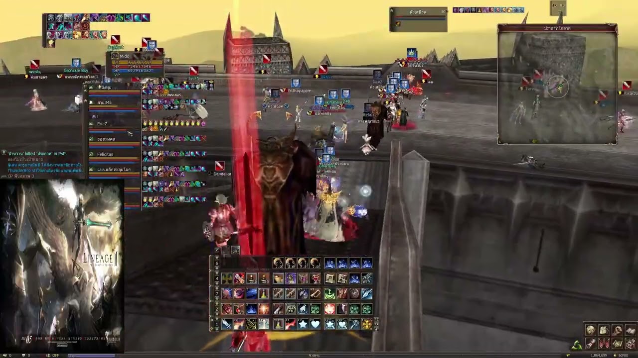 L2 virus 2.0  Castle siege newbie bishop