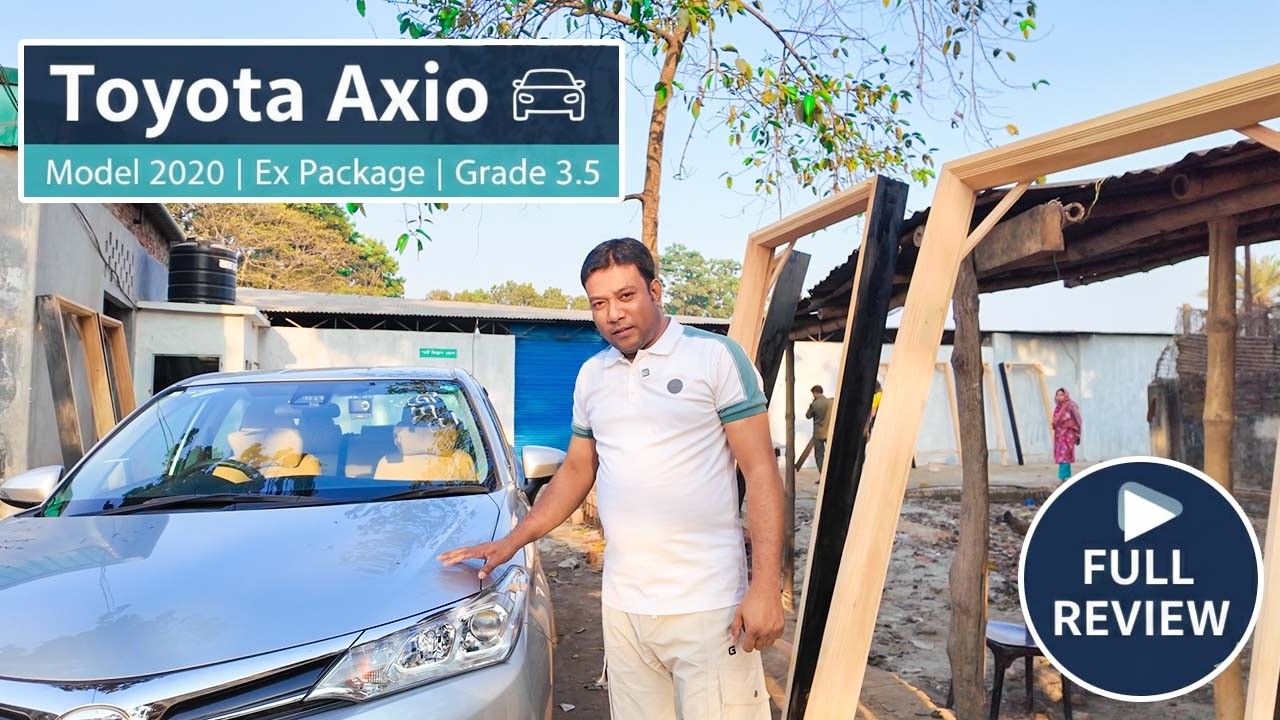 Toyota Axio 2020 Review | Toyota Axio EX Package 2020 | Toyota Axio 2020 Price in Bangladesh