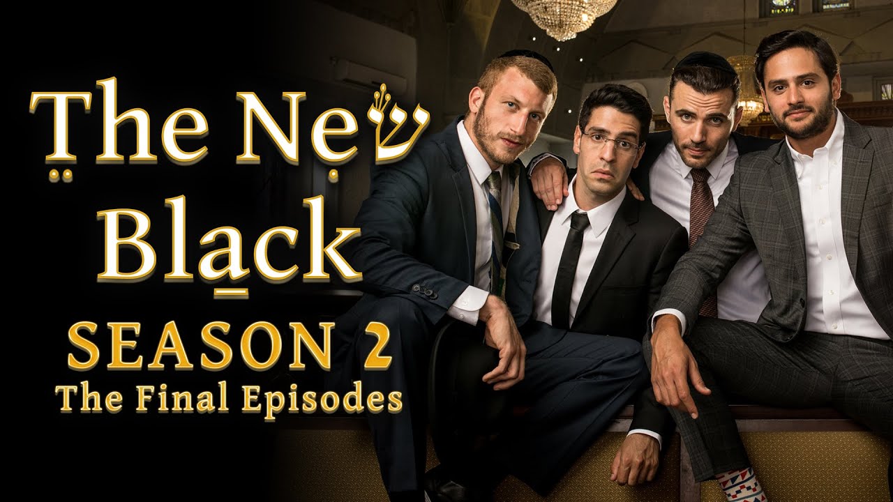 The New Black Season 2: The Final Episodes | Israeli TV Series Streaming on ChaiFlicks