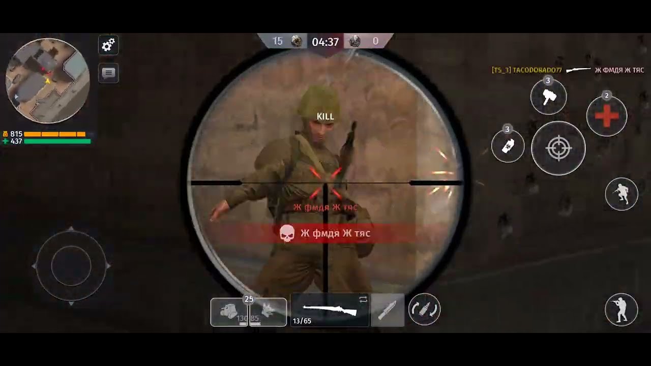 2026-023 EDKON GAMES  WORLD WAR II BATTLE COMBAT - Paris - Intense squad Battle !🪖🎖️😎👌
