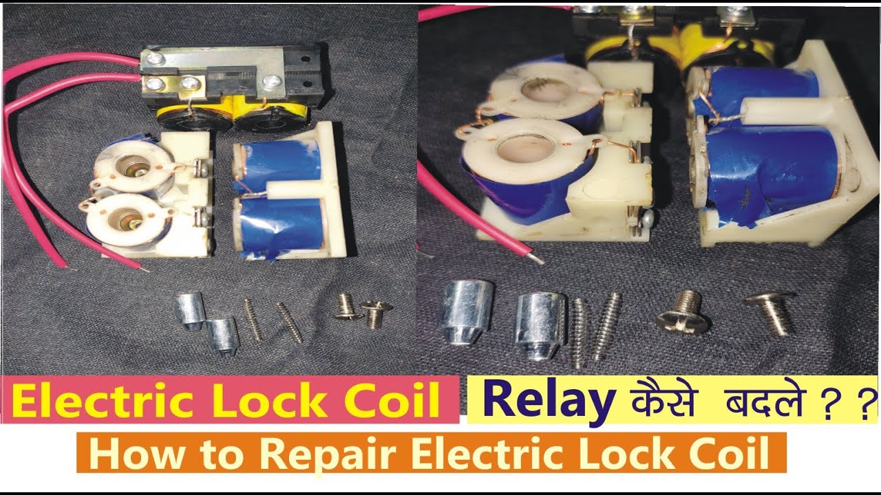 Electronic Lock Coil Repair, How to change Electric rim Lock Coil/ Relay. Coil for Electric Lock