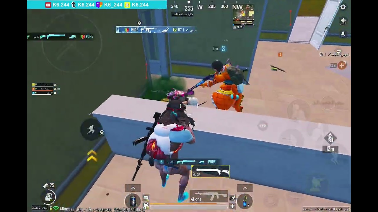 #العاب_فيديو #pubgmobile #السعوديه #ببجي #pubg #شيخ_خان_ببجي 