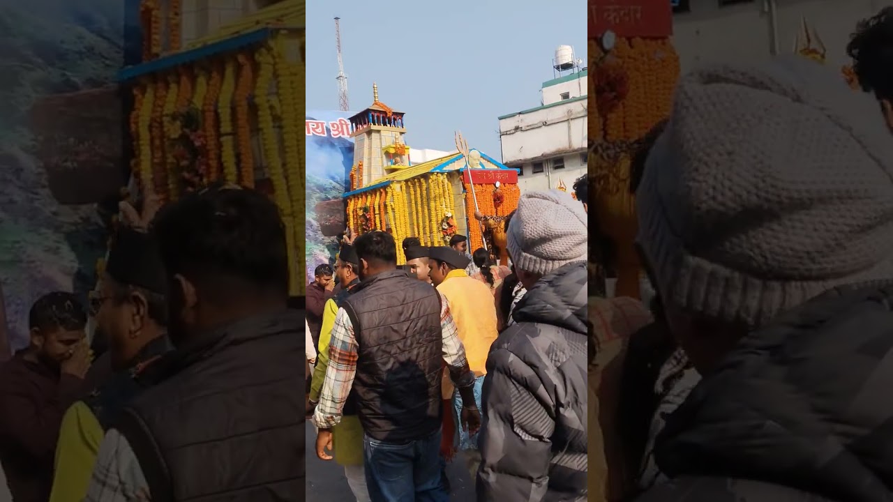 इस प्रकार से निकली 14 जनवरी को उत्तरायणी पर्व की रैली।
