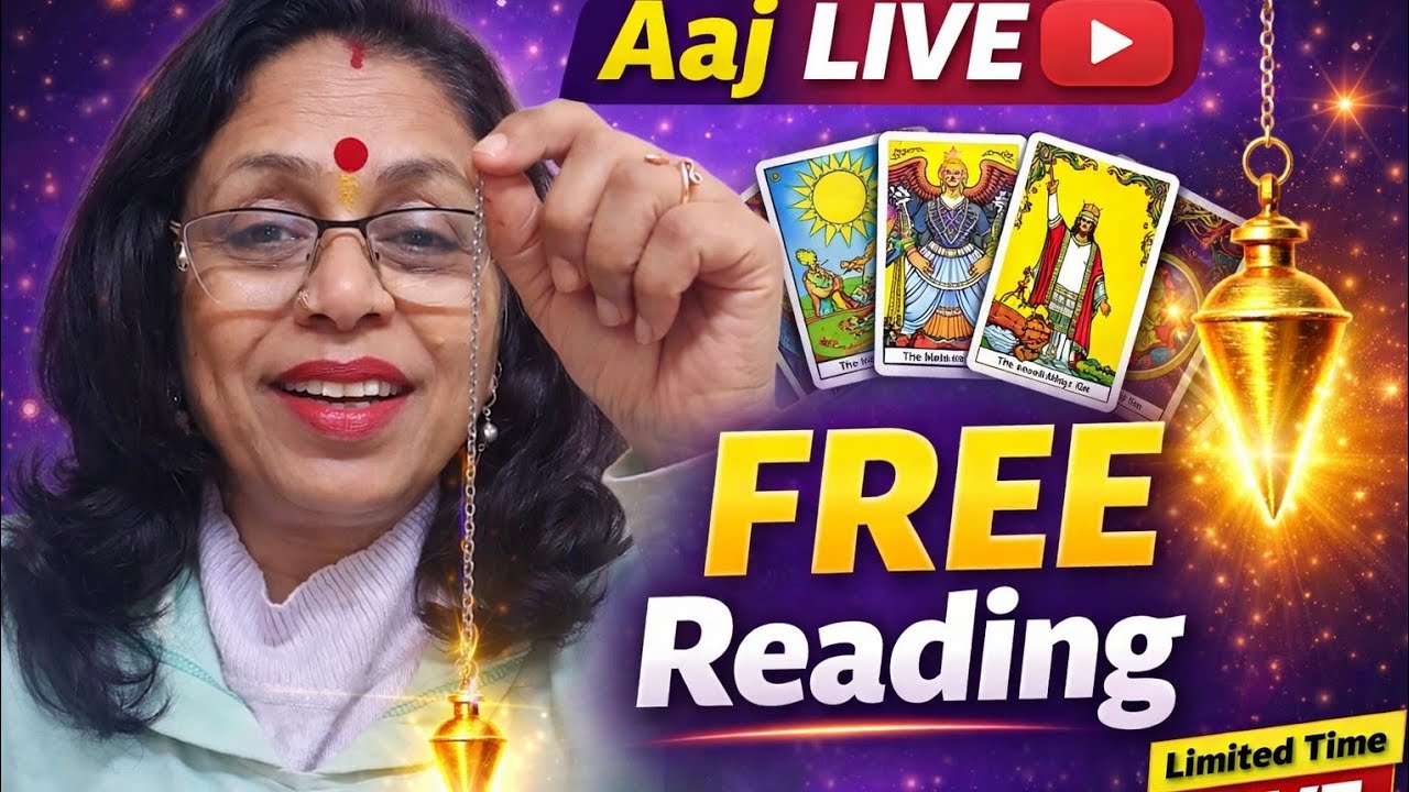Aaj LIVE! 🔮Free Tarot Card Reading & Pendulum DowsingYes / No | Love | Career | Marriage
