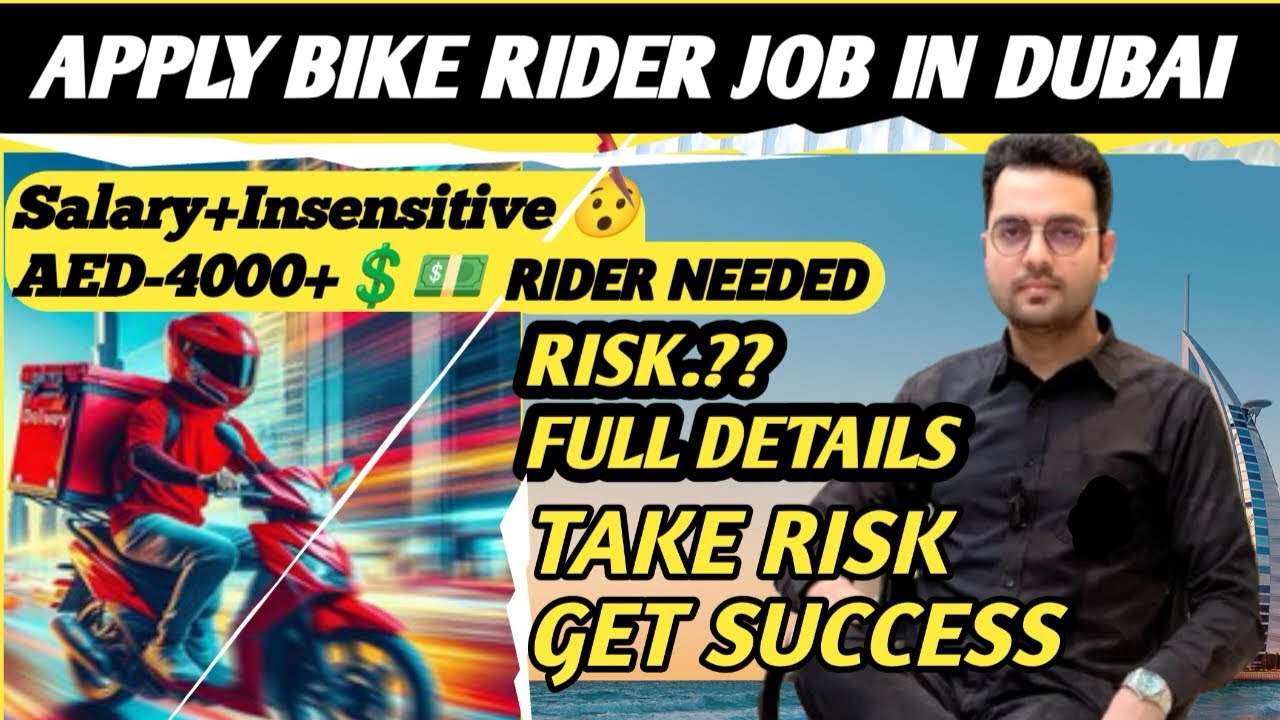 Bike Rider Job In Dubai 2025🇦🇪| Bike Rider Salary + Insensitive + Visa| How To Apply Bike rider 🇮🇳🇵🇰